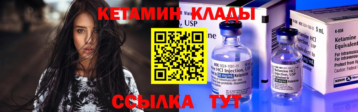 Мефедрон Топки