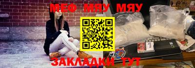 марки lsd Нарткала