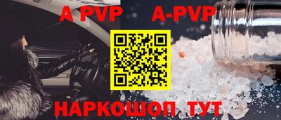 MDMA Premium VHQ Нальчик